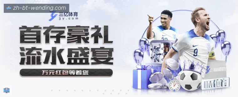 走进开云