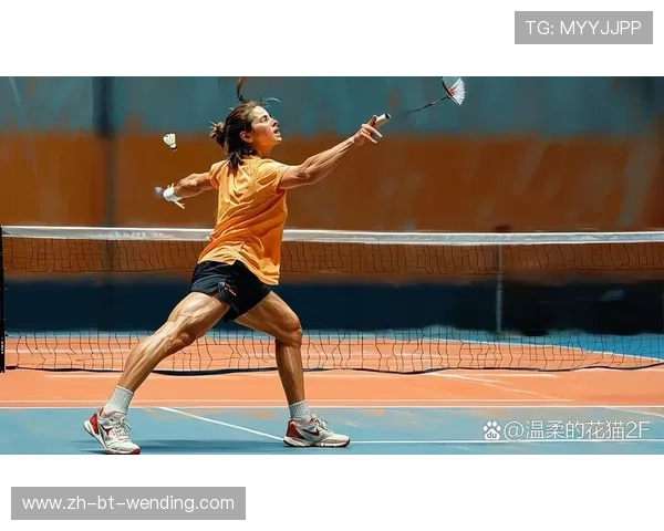 羽毛球击球没力