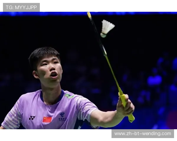 羽毛球数球规则