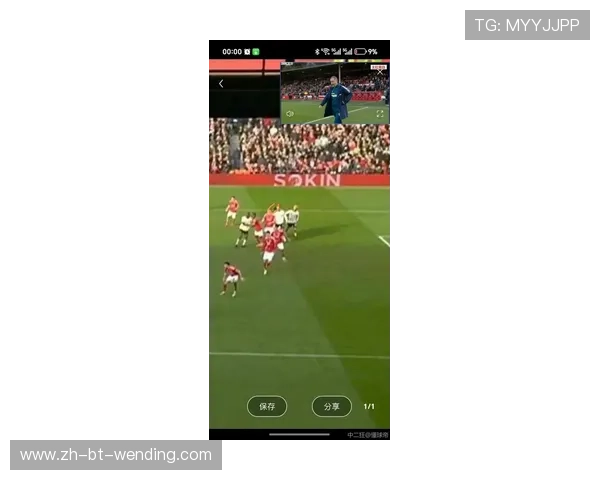 英超联赛中VAR取消进球最多的球队及比赛争议