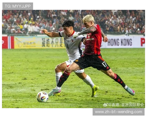 香港球迷最喜欢的英超球队：文化与影响分析